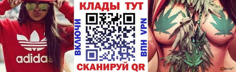 Виды наркотиков купить Усолье-Сибирское КЕТАМИН  мега ссылка  Канабис  КОКАИН  МЕФ 