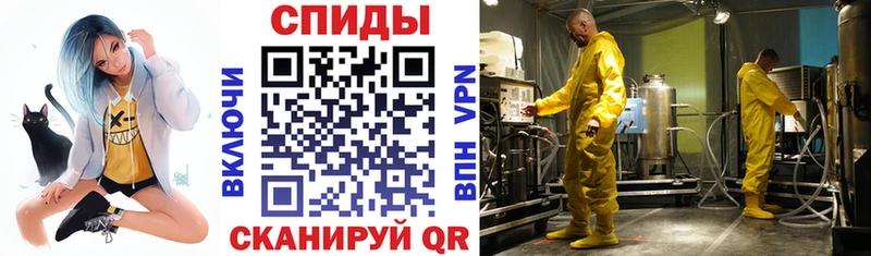 кракен ССЫЛКА  Усолье-Сибирское  АМФ Розовый  где купить наркоту 