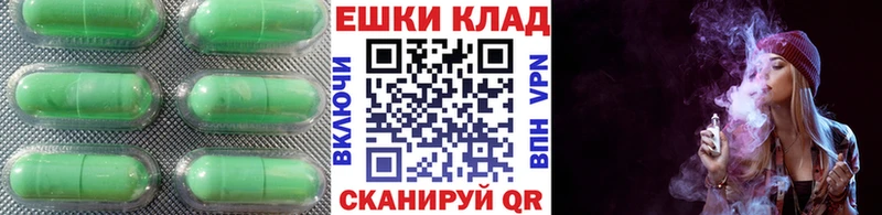 ЭКСТАЗИ louis Vuitton Усолье-Сибирское