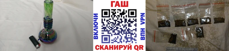 ГАШИШ убойный  Усолье-Сибирское 