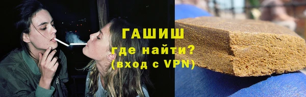 а пвп мука Абинск