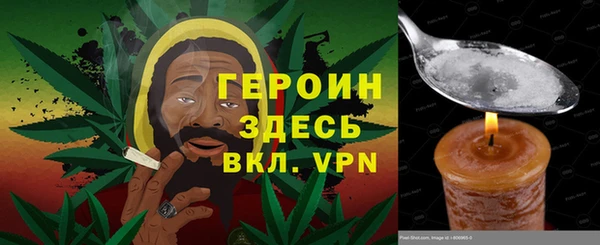 твердый Алексин