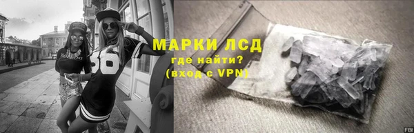 твердый Алексин