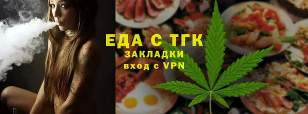 марихуана Нея