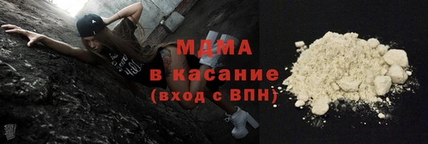 твердый Алексин