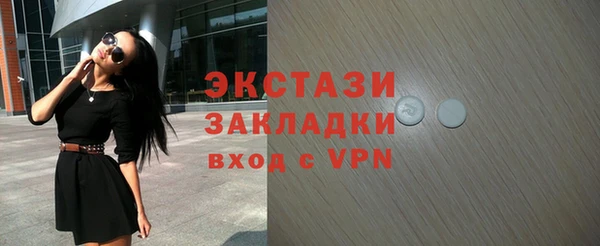твердый Алексин