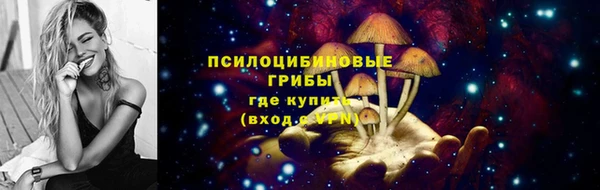 мескалин Алзамай