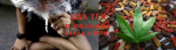 марихуана Нея