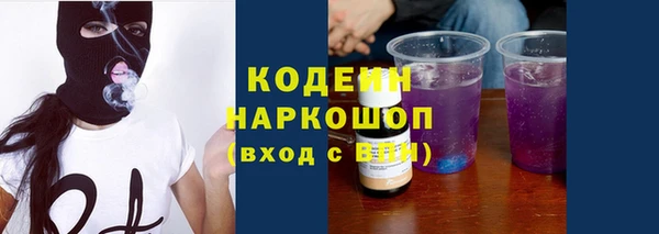 мескалин Алзамай