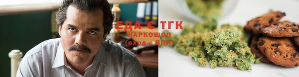 мескалин Алзамай