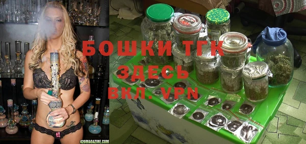кокаин Абаза