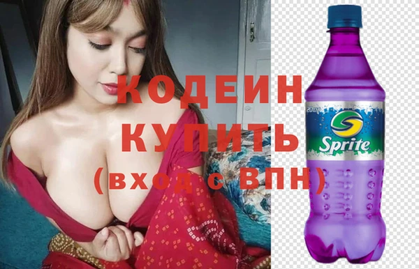 мескалин Алзамай