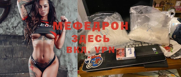 индика Алексеевка