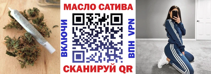 Дистиллят ТГК Wax  Усолье-Сибирское 